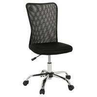 JUGENDDREHSTUHL KIDDY NET I Schwarz - Schwarz, Basics, Kunststoff (54/88-98/54cm) - MID.YOU