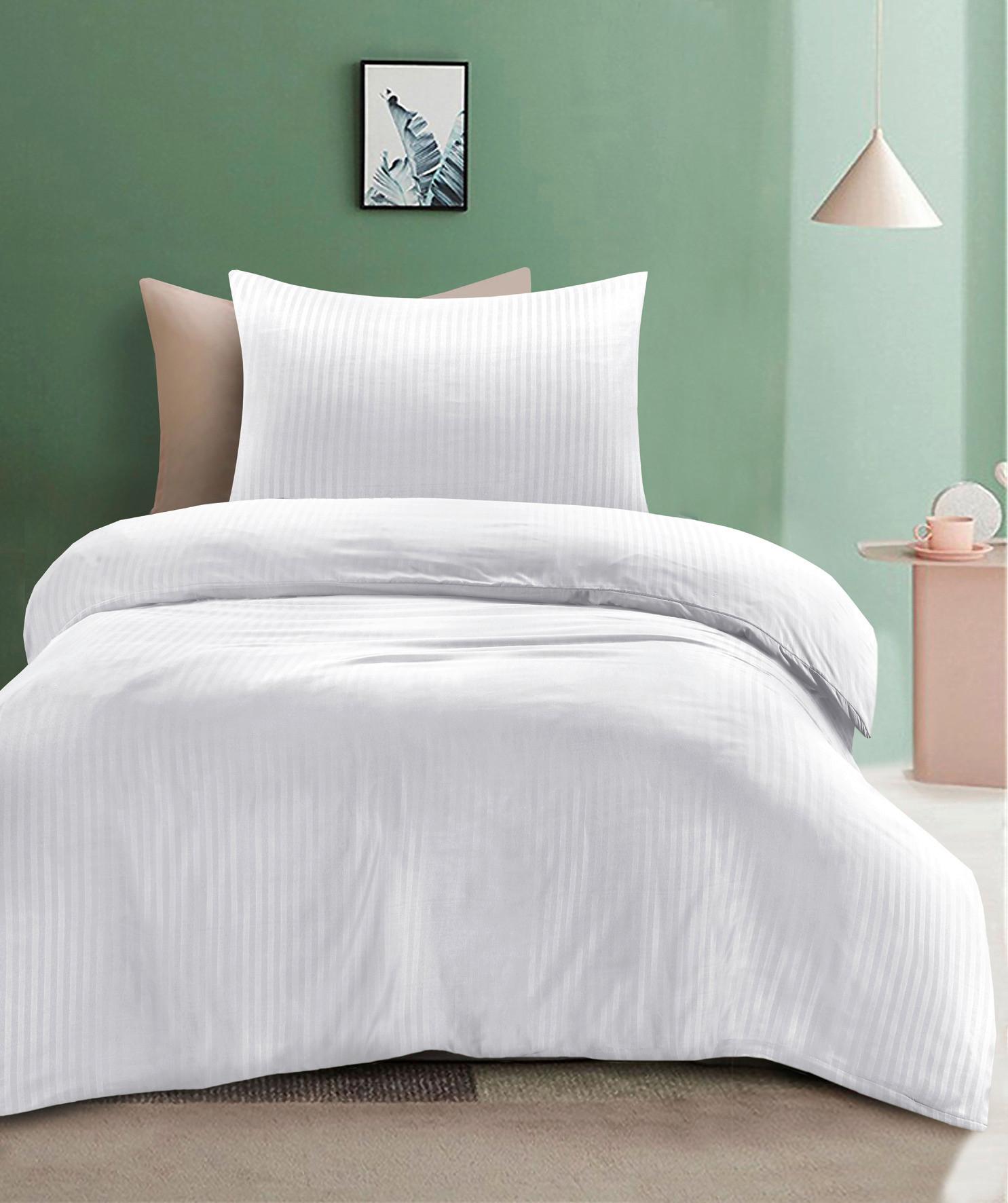 Bettwäsche Aida - Weiß, MODERN, Textil - Luca Bessoni