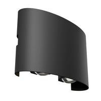 Außenleuchte Strato - Schwarz, MODERN, Metall (12/3,7/8cm) - MAYTONI