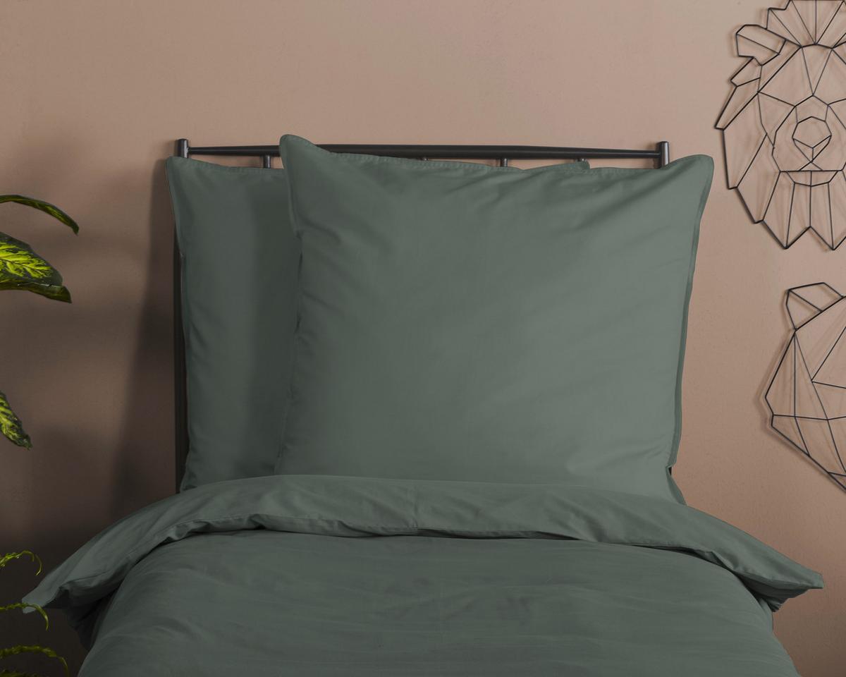 Bettwäsche Grün Olivgrün 135x200 Cm - Olivgrün, Basics, Textil (135/200cm)