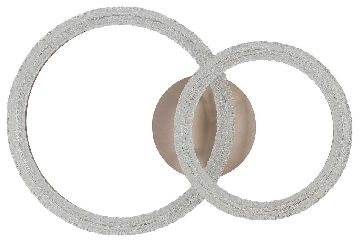 STROPNÍ LED SVÍTIDLO MARTIN - cappuccino, Moderní, kov/plast (41,5/62/14,5cm) - Mömax