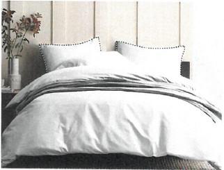 Ágyneműhuzat-garnitúra Greta - fehér, Modern, textil (140/200cm) - Luca Bessoni
