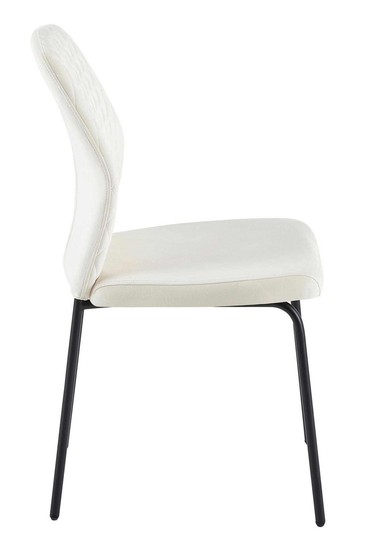 Stuhl-set Beige B: 46,5 Cm - Beige/Schwarz, MODERN, Textil/Metall (46,5/92/56,5cm) - Livetastic