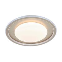 LED-Deckenleuchte Charlin - Champagner/Weiß, Basics, Kunststoff/Metall (40/7cm) - Luca Bessoni