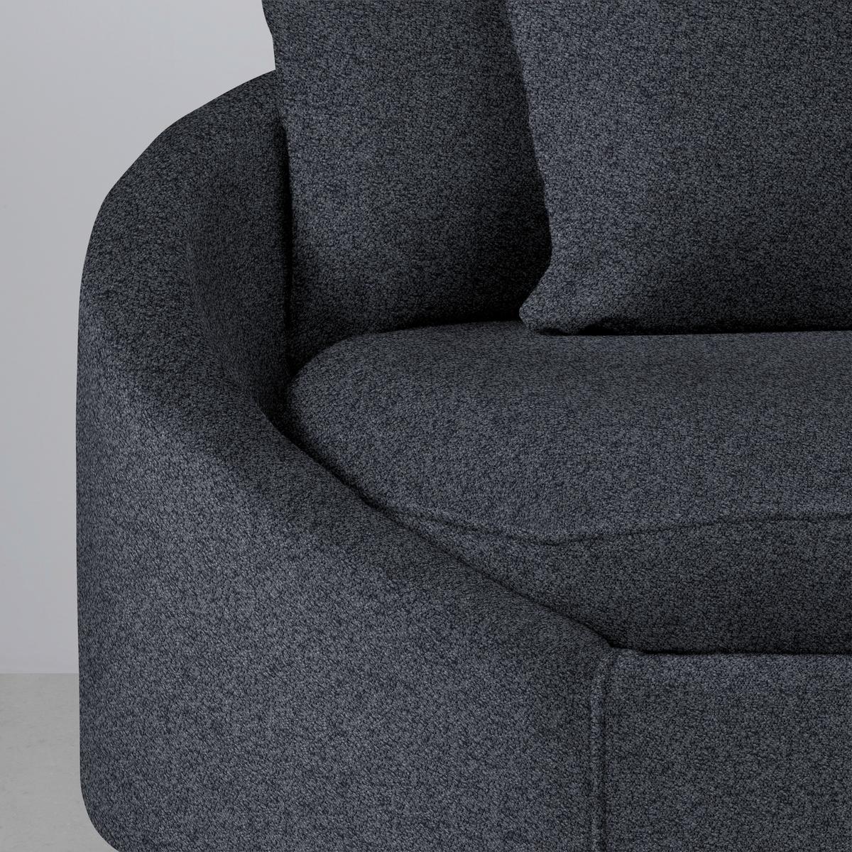 Rohová sedačka AXEL, pravá, tmavě šedá tkanina - černá/tmavě šedá, Moderní, kov/textil (291/250cm) - Mömax