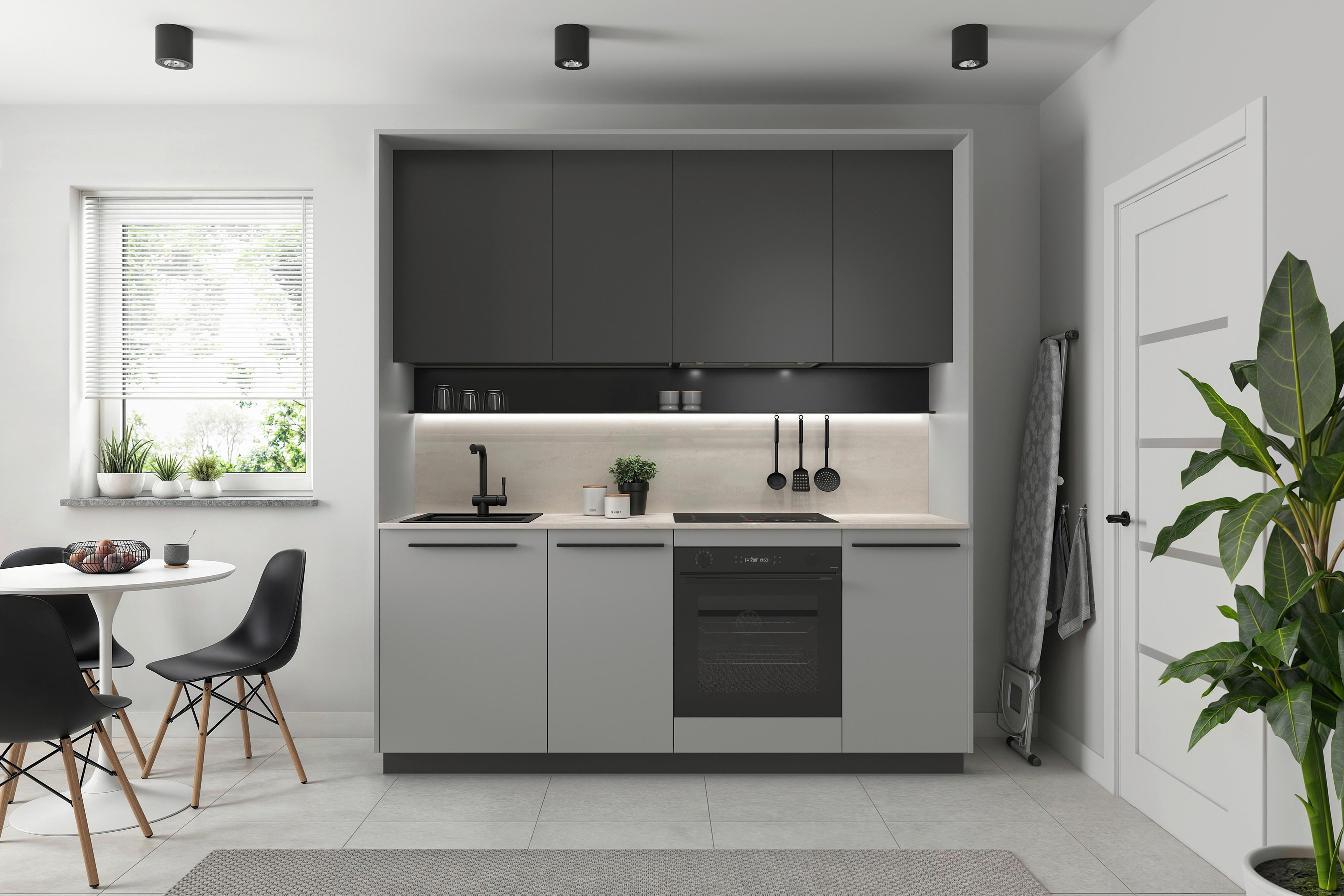 Küchenblock Milino Small-Chg/Grg - Graphitfarben/Grau, Basics, Holzwerkstoff (210cm) - Visiona