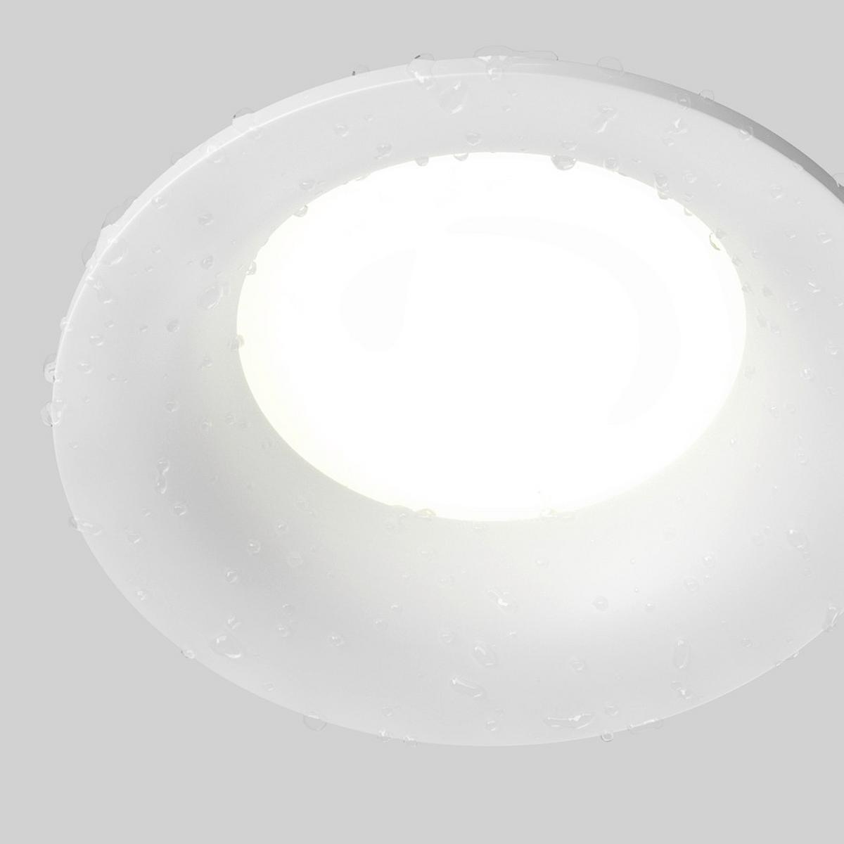 Deckenleuchte Slim - Weiß, MODERN, Metall (8,5/4cm) - MAYTONI