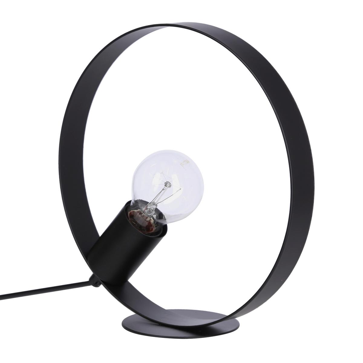 Tischleuchte Nexo - Schwarz, Trend, Metall (10/25/25cm)