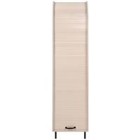Aktenschrank Tokat Beige B: 45 cm - Beige, MODERN, Holzwerkstoff (45/175/40cm)
