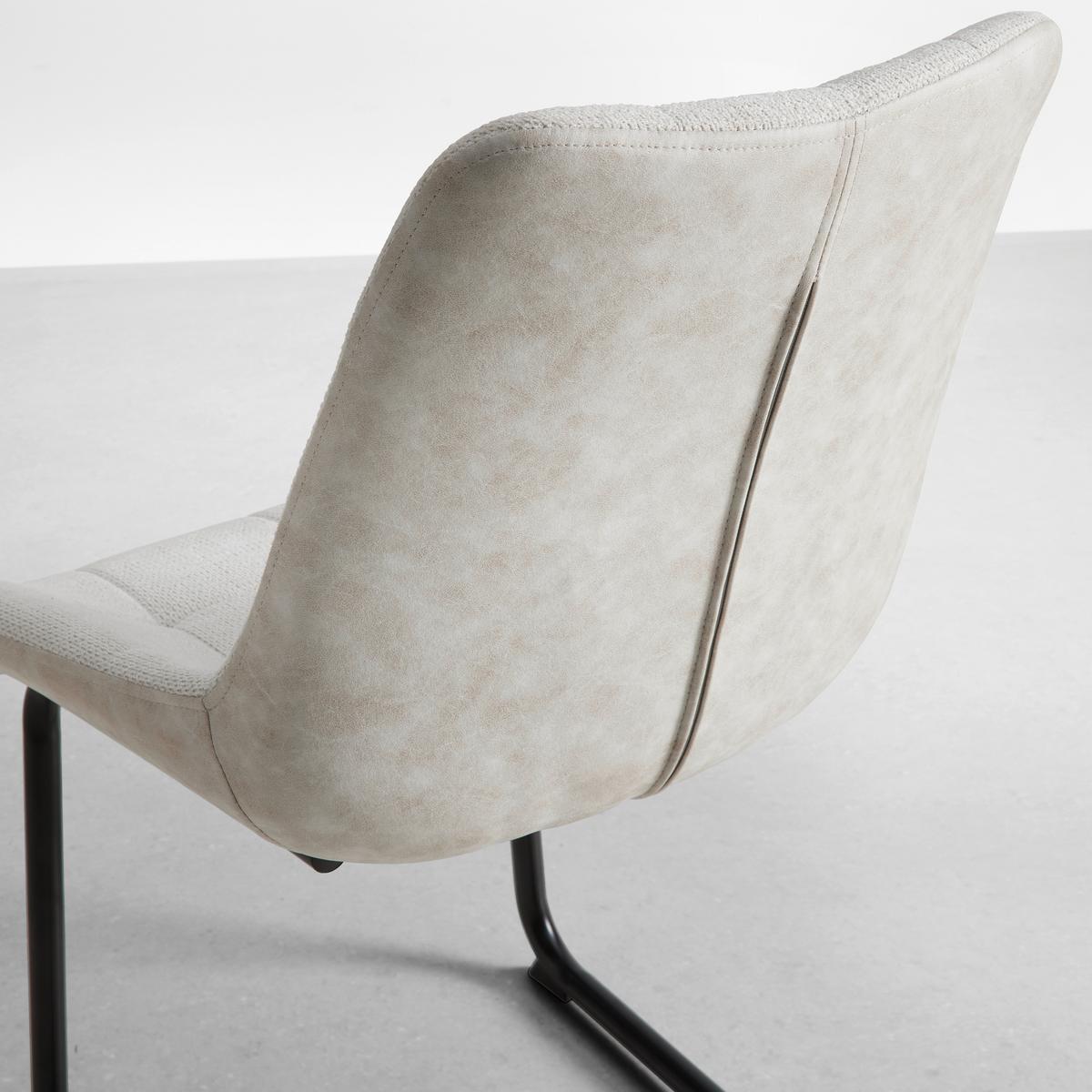 Židle MARILEA béžová - černá/krémová, Moderní, kov/dřevo (53/86/61cm) - Bessagi Home