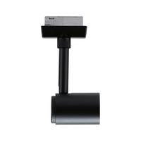 Schinensystem-Strahler 95621 Urail Runa - Basics (6,0/13,3/3,5cm) - Paulmann