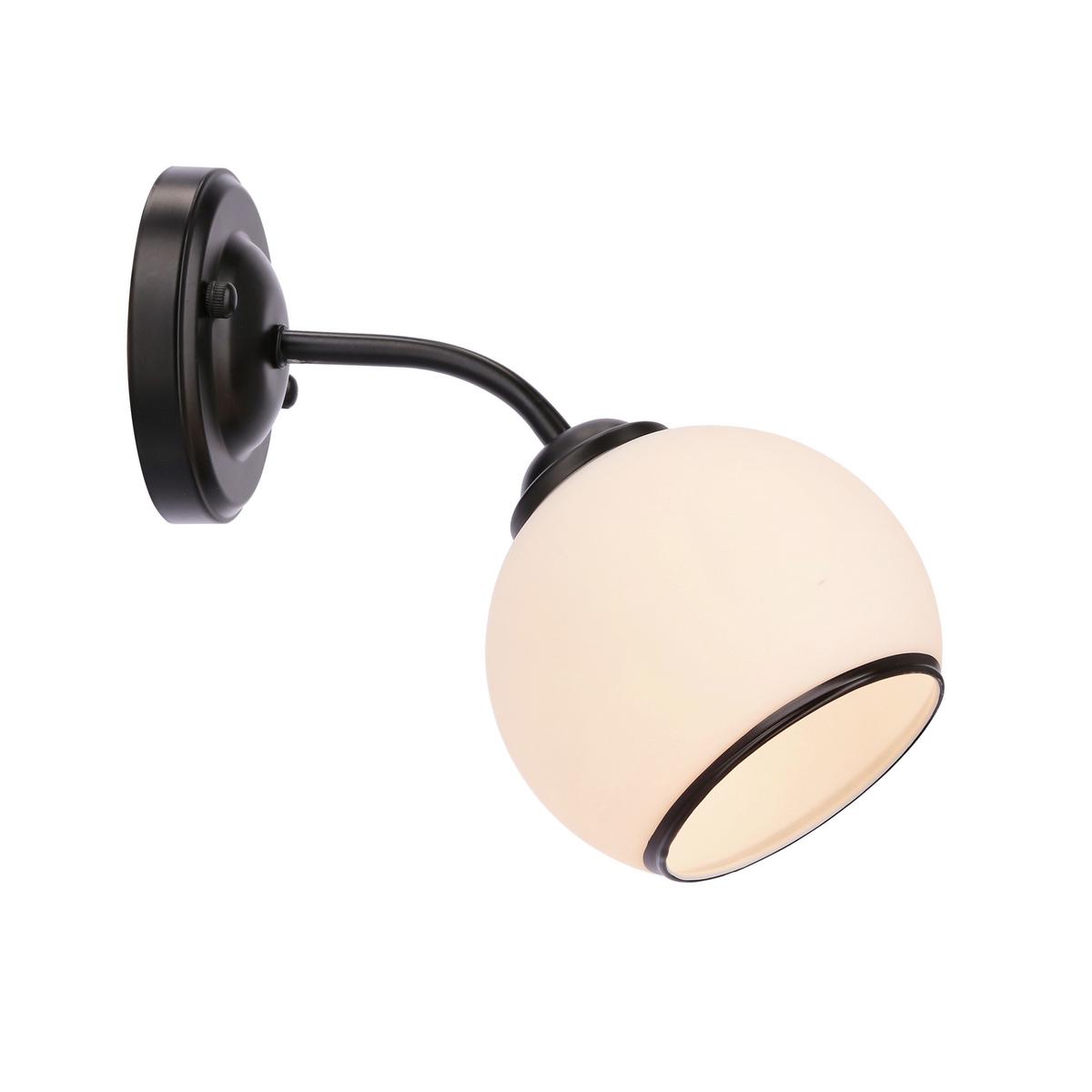 Wandleuchte 21-26545 marinen - Schwarz/Weiß, KONVENTIONELL, Metall (24/13/20cm)