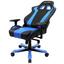 Gamingstuhl DX Racer King 06 Schwarz/blau - Blau/Schwarz, MODERN, Kunststoff/Textil (80/131-141/80cm) - Dxracer Gamingstuhl DX Racer King 06 Schwarz/blau - Blau/Schwarz, MODERN, Kunststoff/Textil (80/131-141/80cm) - Dxracer