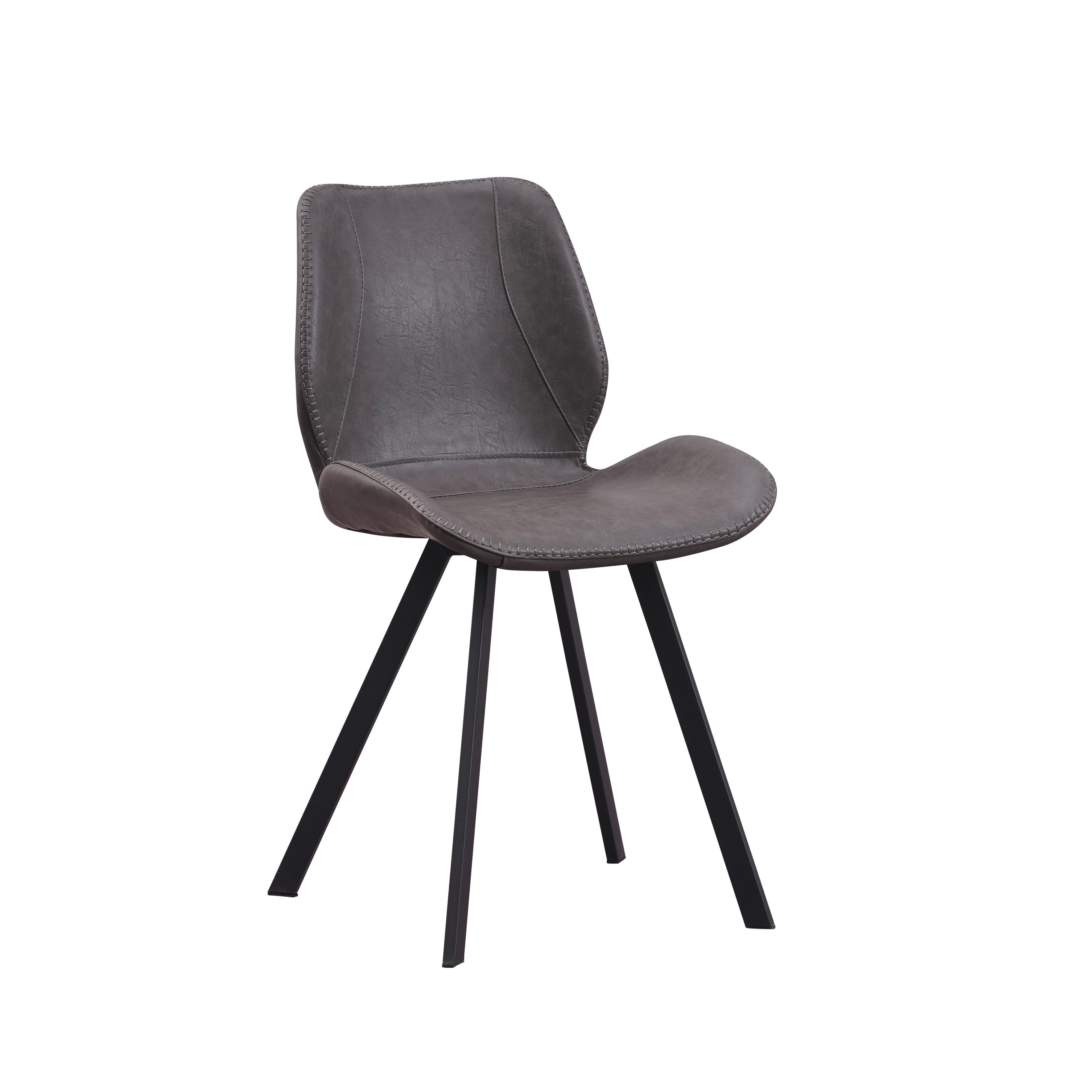 Stuhl-Set Barona Anthrazit B: 44 cm - Anthrazit/Schwarz, MODERN, Textil/Metall (44/80/55cm) - MID.YOU