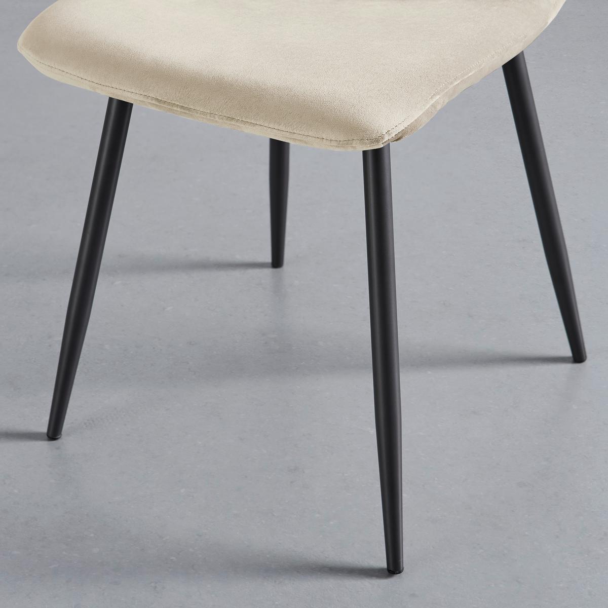 Moderná jedálenská stolička ELIF béžová - čierna/béžová, Modern, kov/drevo (43/86/55cm) - P & B