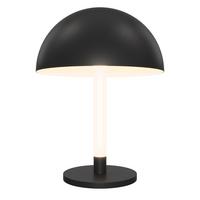 Tischleuchte Ray - Schwarz, Trend, Metall (30/45/30cm) - MAYTONI