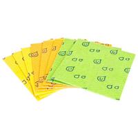 Szivacskendő Flaviana - sötétkék/sárga, Konventionell, textil (18/20cm) - Homezone