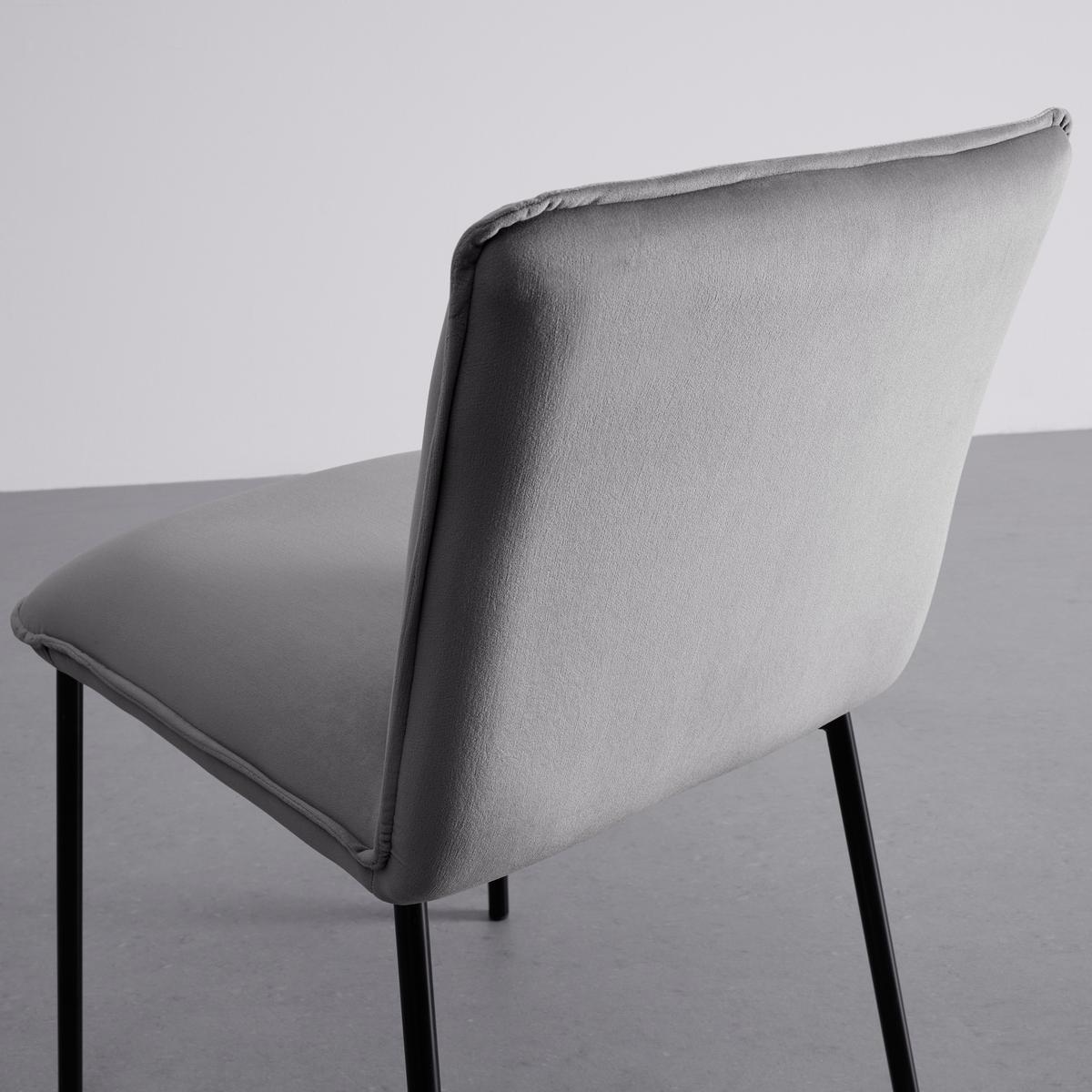 Židle DARLA šedá - černá/světle šedá, Moderní, kov/dřevo (49/81/55cm) - Bessagi Home
