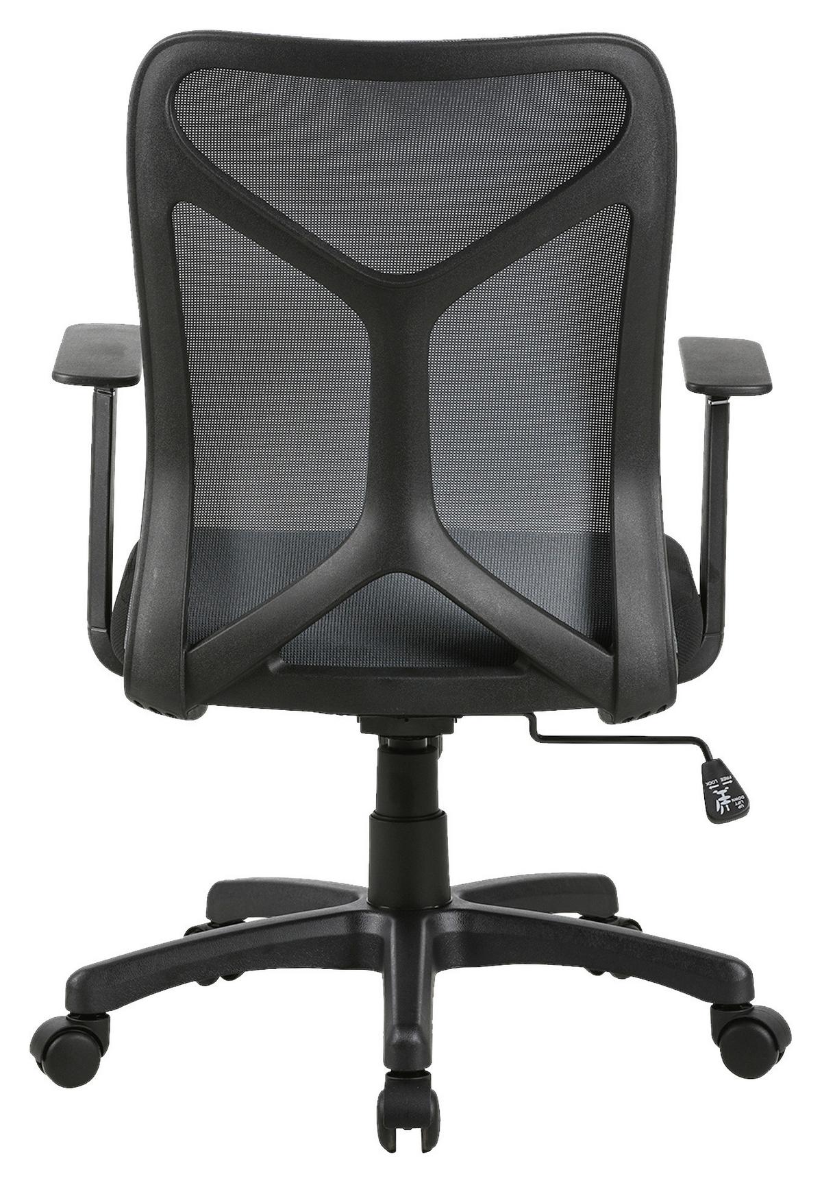 Drehstuhl Bone - Schwarz/Grau, MODERN, Kunststoff/Textil (61,5/91/51,5cm) - MID.YOU