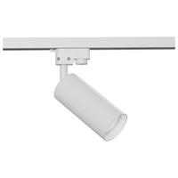 SCHIENENSYSTEM-STRAHLER FOCUS - Weiß, Basics, Metall (6/21/13cm) - MAYTONI