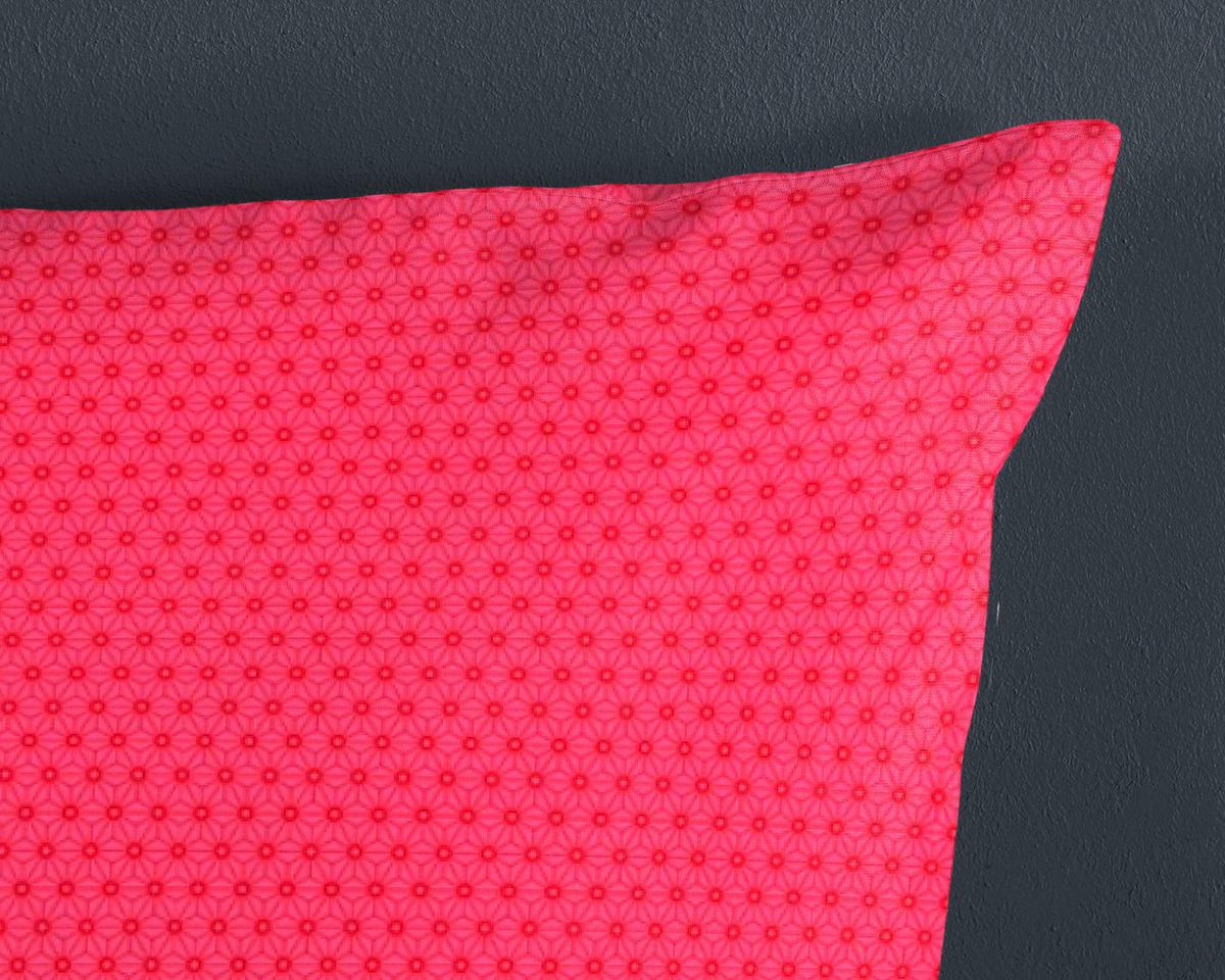 Bettwäsche Giselah Multicolor 140x200 cm - Multicolor, Trend, Textil (140/200cm)