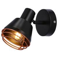 Wandleuchte 91-81384 - Basics, Metall (18/15/10cm)