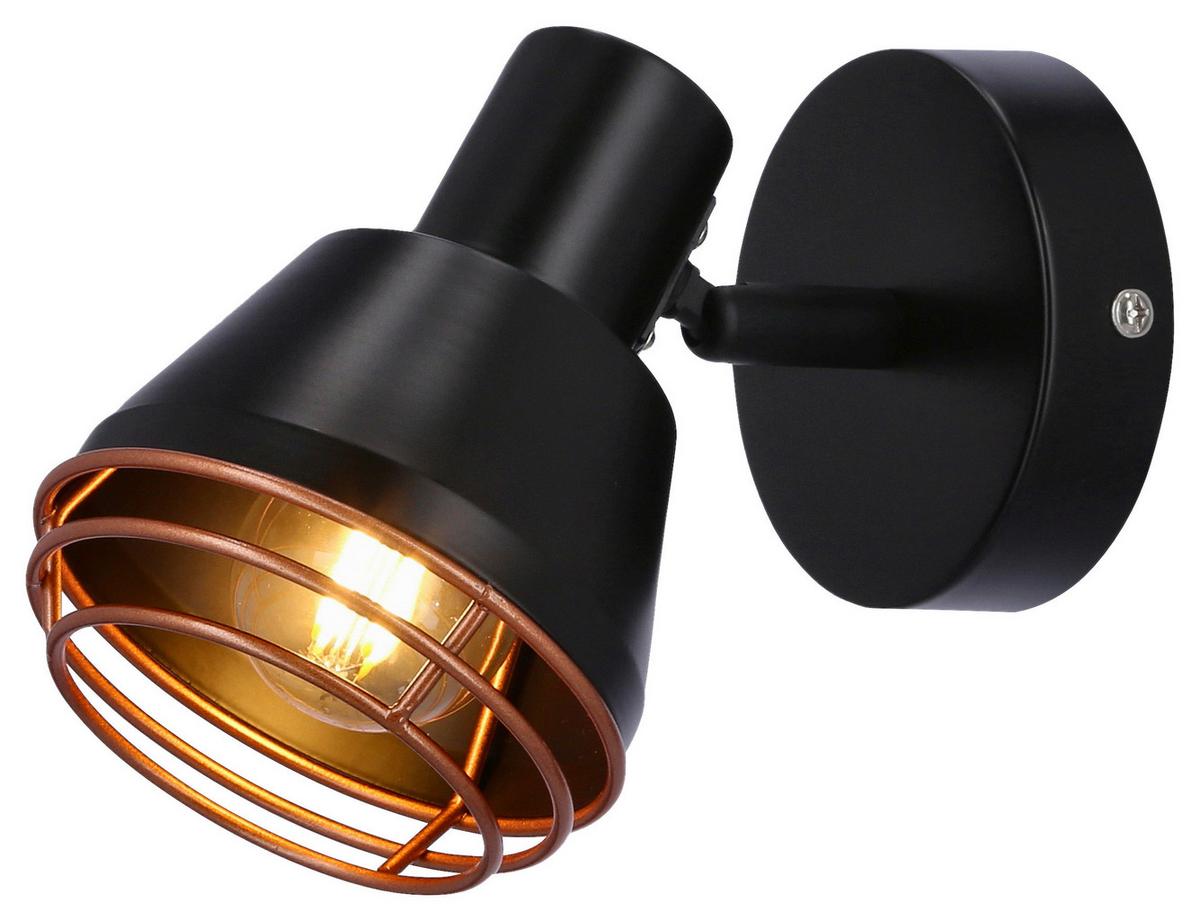 Wandleuchte 91-81384 - Basics, Metall (18/15/10cm)