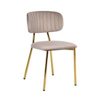 SADA ŽIDLÍ KIAN - barvy zlata/šedohnědá, Moderní, kov/textil (47/80/51cm) - MID.YOU