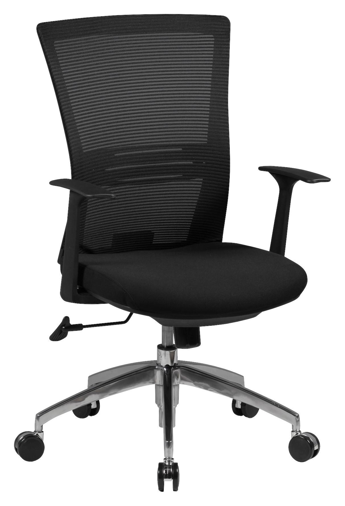 Židle BASELINE černá - černá/barvy hliníku, Moderní, kov/textil (63/97/63cm) - MID.YOU