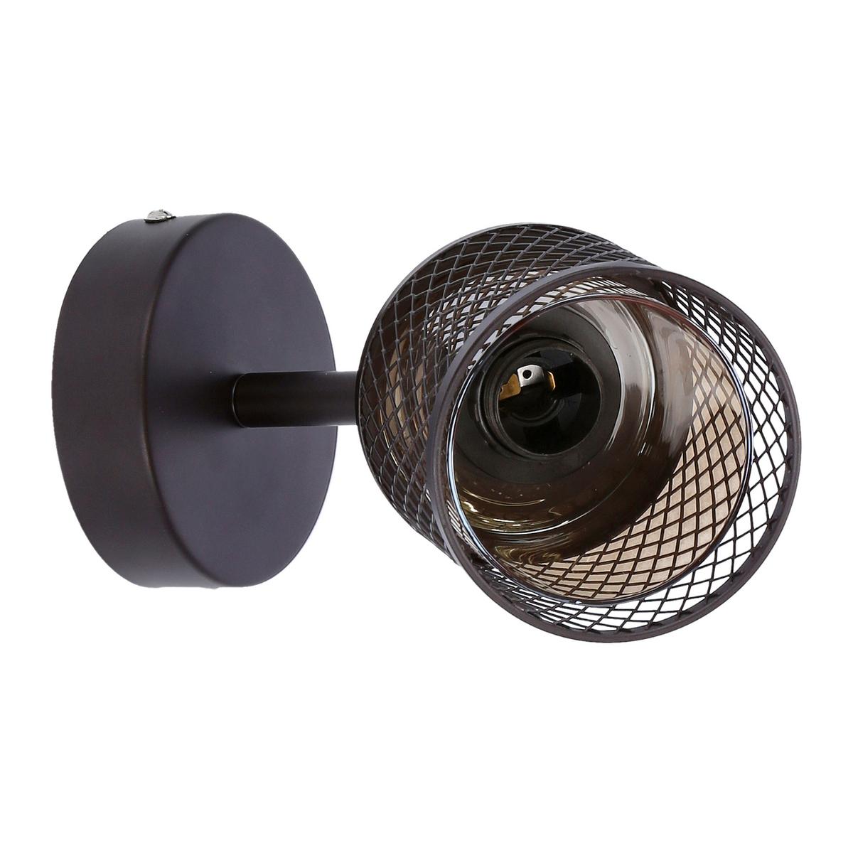 Wandstrahler 91-81377 - Basics, Metall (9/16/15cm)