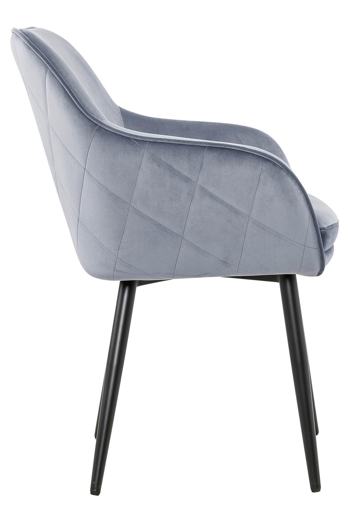 Armlehnstuhl Hellgrau B: 61cm - Hellgrau/Schwarz, MODERN, Textil/Metall (61/85/60cm) - Livetastic