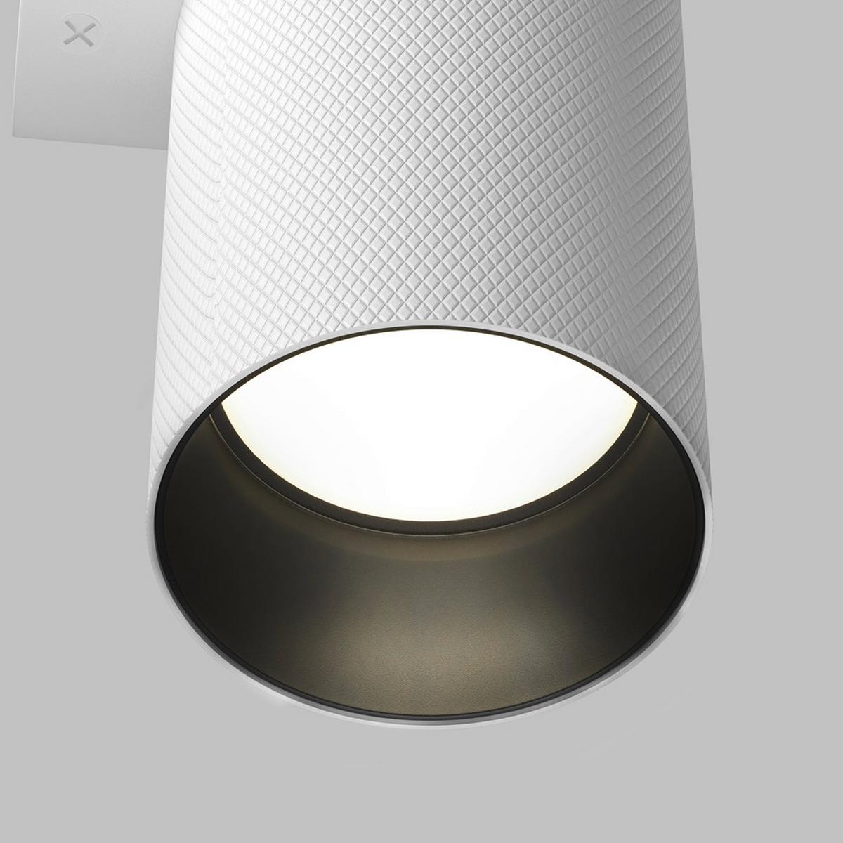 Wandleuchte Artisan - Weiß, MODERN, Metall (5,4/20cm) - MAYTONI