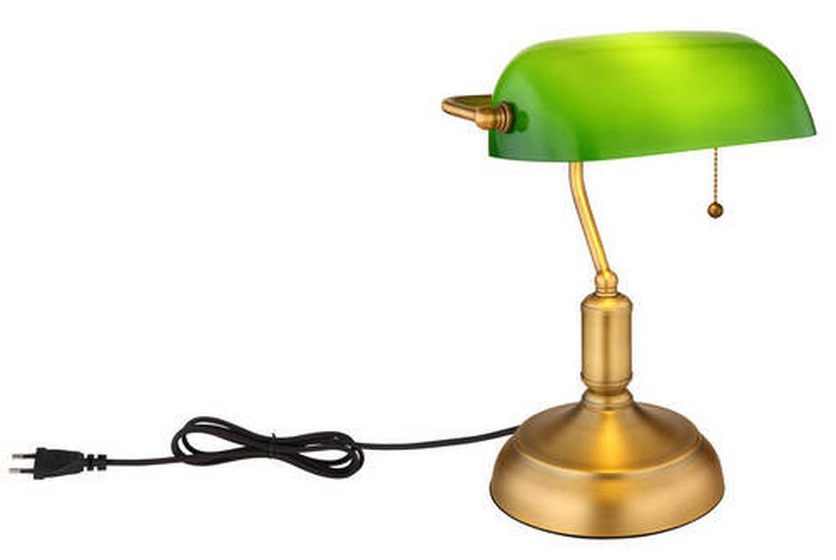 Tischleuchte 2491a - Messingfarben/Weiß, KONVENTIONELL, Glas/Metall (26,5/18/36cm) - Globo