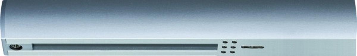 Schienensystem Urail Einspeiser 97655 Chromfarben - Chromfarben, Basics, Kunststoff/Metall (18,7/8,3cm) - Paulmann