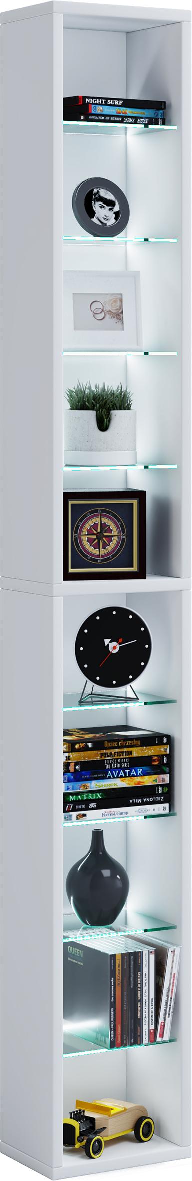 MID.YOU Regal Rasato XL 21 cm Weiß