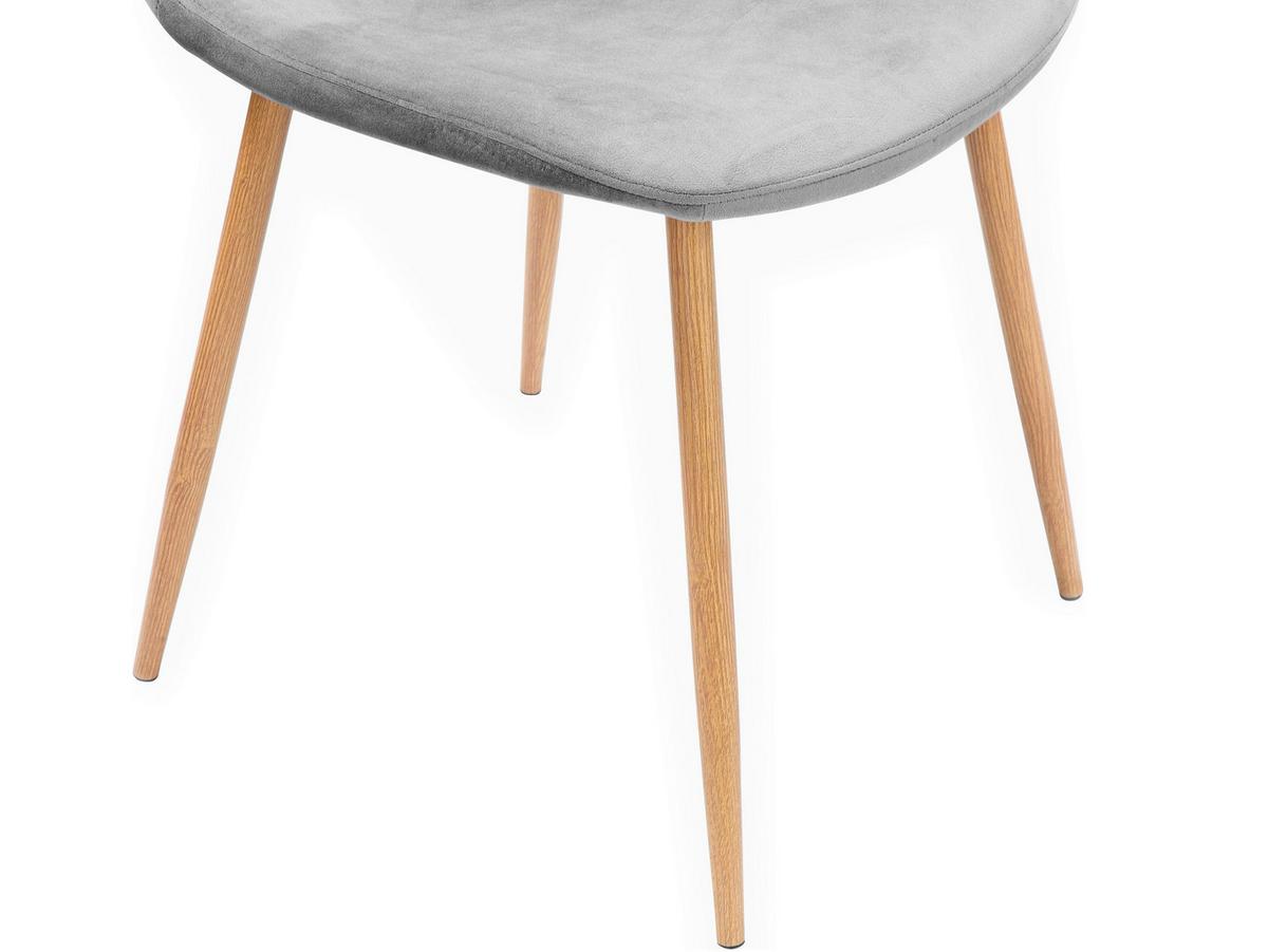 Stuhl-Set Monza Grau B: 44cm 2--Teilig - Eichefarben/Grau, Design, Textil/Metall (44/87/51cm) - MID.YOU