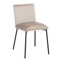 Stolička DARLA béžová - čierna/béžová, Modern, kov/drevo (49/81/55cm) - Bessagi Home