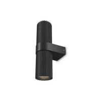 Wandleuchte Dynamics - Schwarz, Trend, Metall (10.6/6/23cm) - MAYTONI
