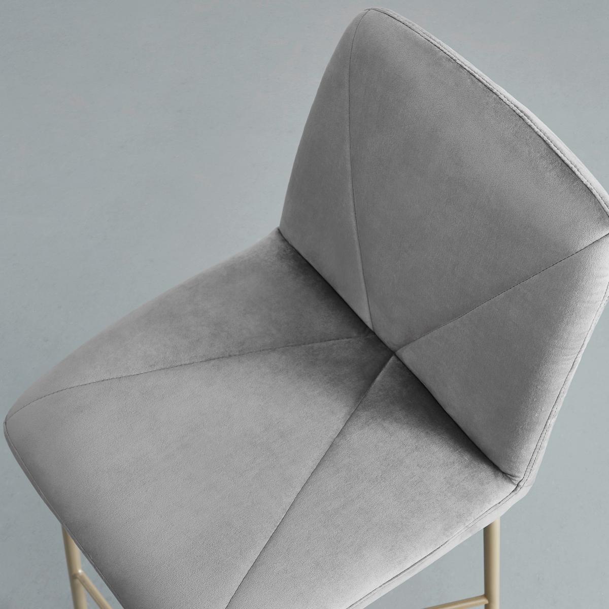 Barová stolička TARA - sivá/šampanská, Modern, kov/drevo (53/110/57cm) - Modern Living