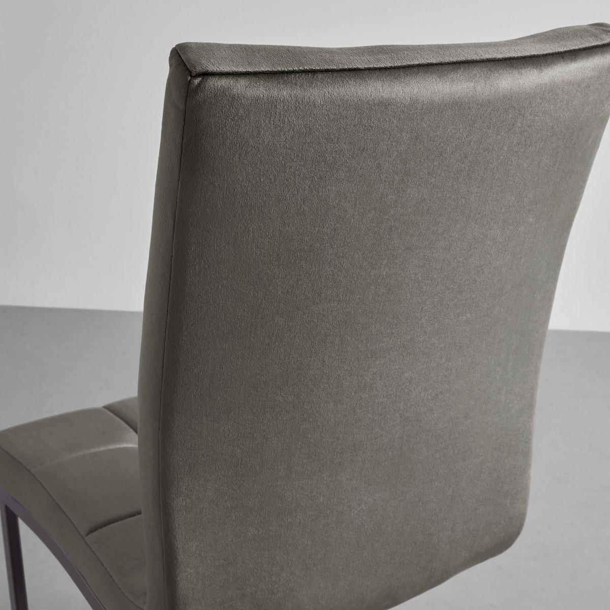 Dvoudílná sada židlí MELA hnědá/šedá - šedá/černá, Moderní, kov/textil (44/95/60cm) - PBJ