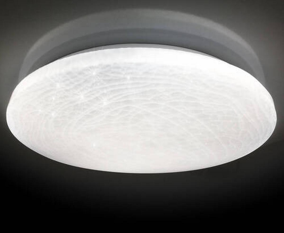Led-deckenleuchte Polaris Ø 48 Cm Dimmbar Mit Fernbedienung - Weiß, Basics, Kunststoff/Metall (48cm) - Näve