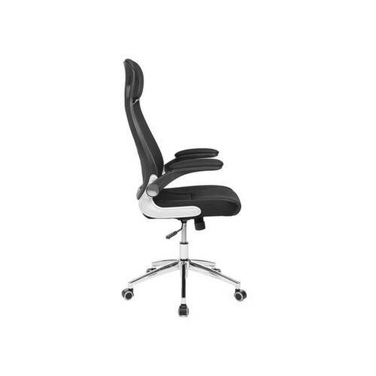 Bürostuhl Mit Netzbespannung Schwarz/silberfarben Bis 150kg - Silberfarben/Schwarz, Basics, Kunststoff/Textil (64/126,5/55cm) - Boxxx