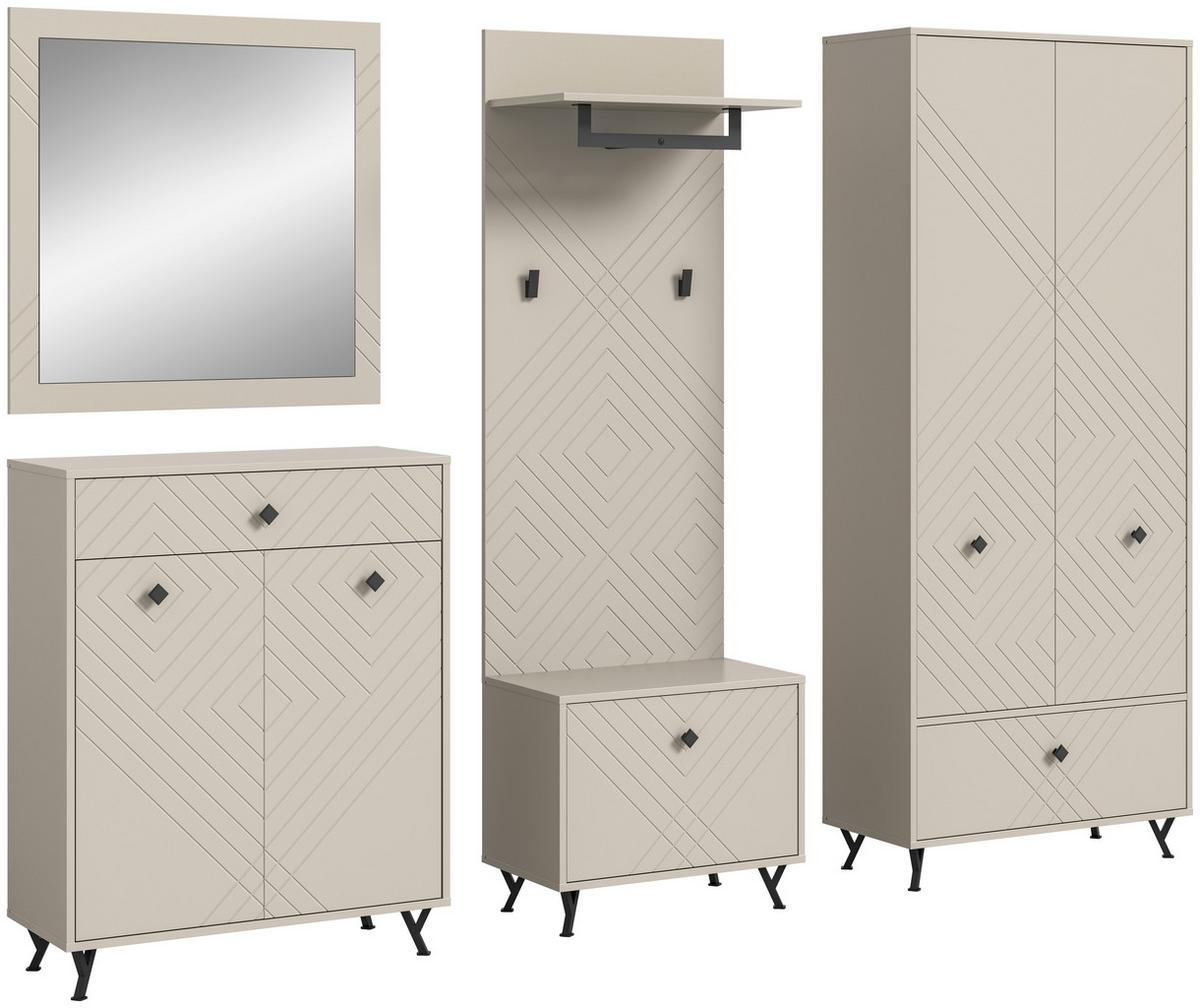 Predsieňový nábytok 5-dielne - Design, kompozitné drevo (250/190/35cm) - MID.YOU