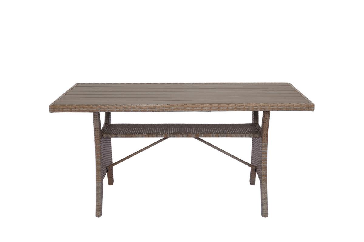 TERASOVÁ SEDACIA SÚPRAVA SELINE - hnedá/svetlohnedá, Natur, kov/textil (130/76,5/71,5cm) - Mömax