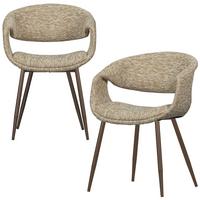 Armlehtstuhl-Set Yossi Sand-/Kupferfarben B: 57cm - Sandfarben/Kupferfarben, MODERN, Textil/Metall (57/78/57cm) - Livetastic