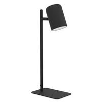 Tischleuchte 98855 Ceppino - Schwarz/Weiß, Design, Metall (16,5/38cm) - Eglo