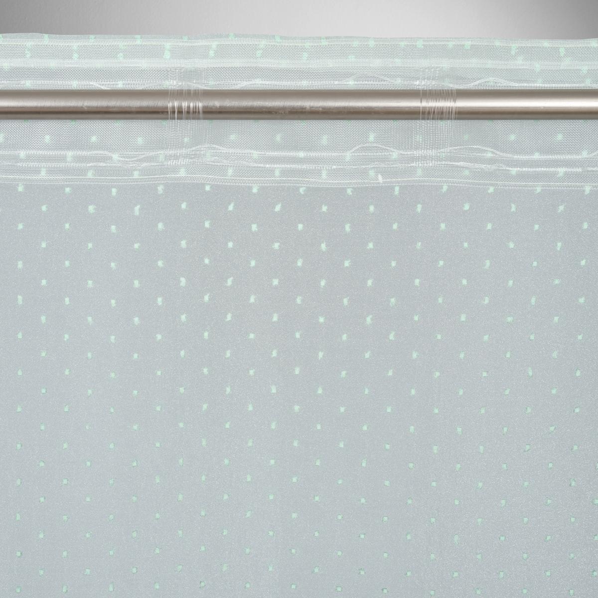 HOTOVÝ ZÁVĚS MILA - světle zelená, Konvenční, textil (135/245cm) - Based