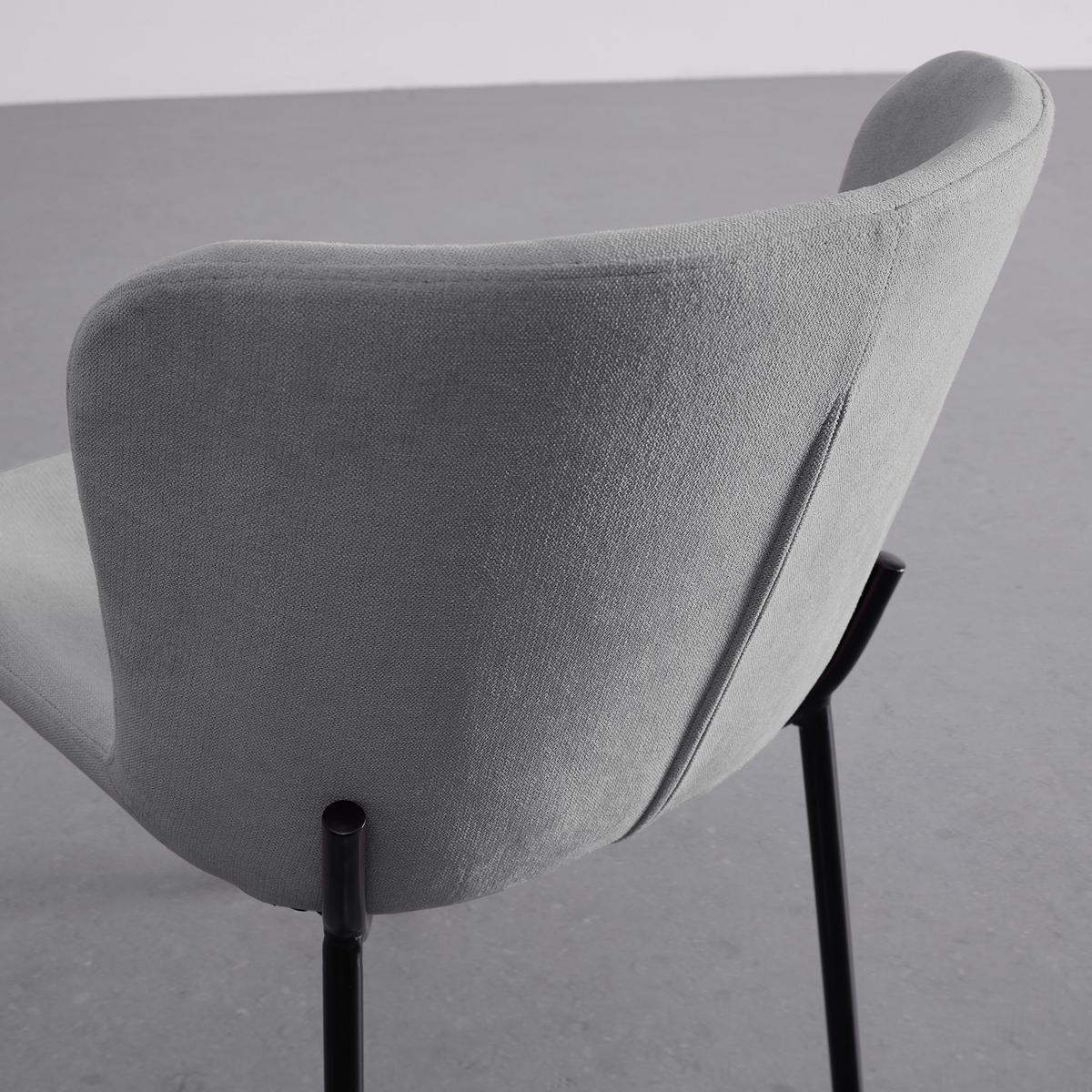 Židle NOEMIE šedá - černá/světle šedá, Moderní, kov/dřevo (46/79/56cm) - Bessagi Home