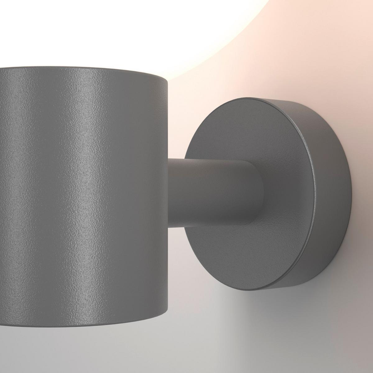 Außenwandleuchte Bold - Grau, MODERN, Metall (16/20/28cm) - MAYTONI