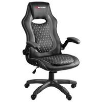 Gaming Stuhl Racing Kappa Mit Wippmechanik Schwarz/grau - Schwarz/Grau, Basics, Holz/Kunststoff (68,5/112-123/65,5cm)